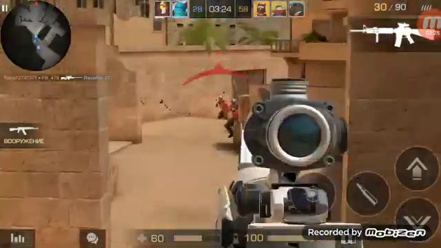 Игра называется standoff 2 смотреть онлайн