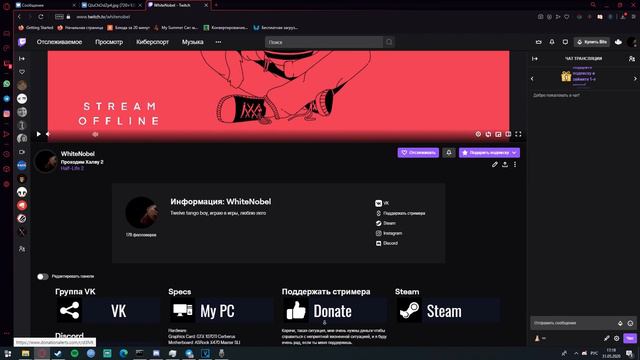Где был куда пропал смотреть онлайн