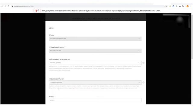 Делай То, Что Совершенствует