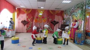 Танец Поварята средняя группа