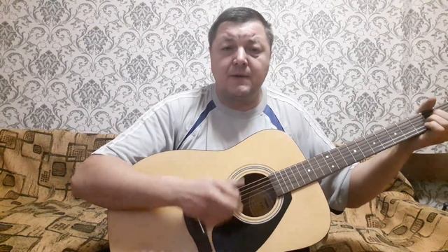 Чего казаче голову повесил. Моя новая песня. смотреть онлайн