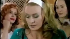 Проклятый рай (отрывок)