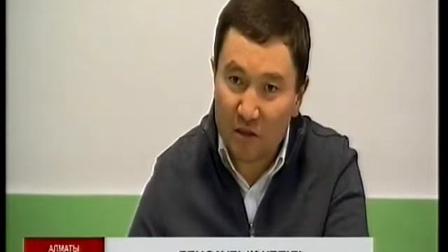 «INVIVO» медициналық орталығы заманауи қондырғылармен қызмет көрсетеді смотреть онлайн