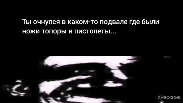 Ты сидишь дома... смотреть онлайн