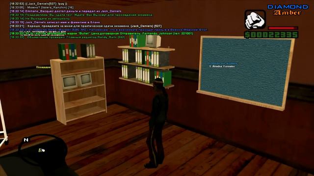 Выживание на Diamond Rp Amber [#2] - Автошкола, новые покупки! смотреть онлайн