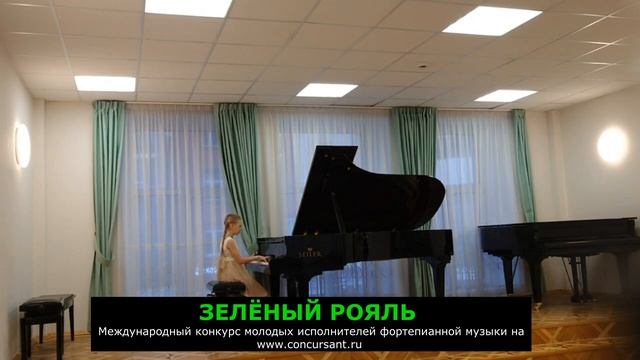 А.Гречанинов "Мой первый бал"/ Зайцева Аня | ЗЕЛЁНЫЙ РОЯЛЬ смотреть онлайн