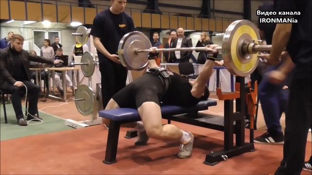 2/2 Жим лежа (PL) мужчины все категории AM&PRO. Открытый Чемпионат Евразии 2016 GPA/GPA-D/IPO смотреть онлайн