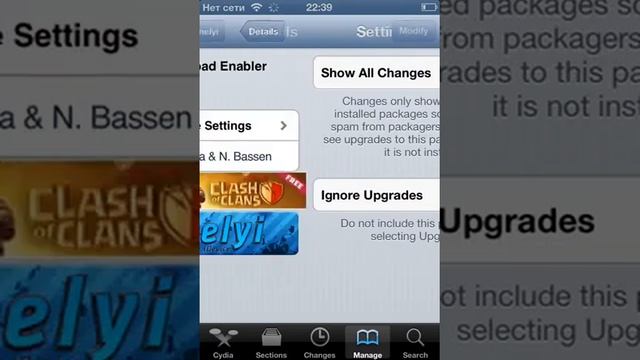 Как загрузить фотографию или фаил прямо в safari? смотреть онлайн