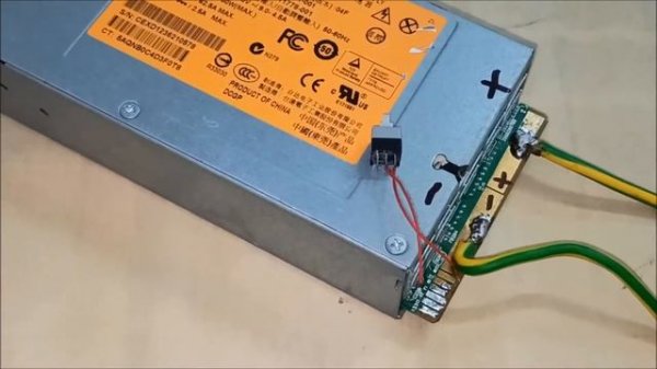 How to turn on server power supply (Urdu/Hindi) hp dps 750rb