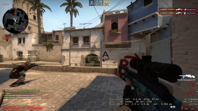 Я знаю твой телефон... смотреть онлайн