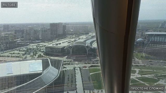 Отдых в Астане, Казахстан. Выставка ЭКСПО смотреть онлайн