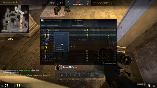 Играем в CS:GO #149 (ХРИСТОС ВОСКРЕС) смотреть онлайн