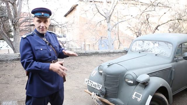CrimeaМоторс смотреть онлайн