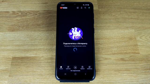 Как включить темную тему в Youtube: ЦЕЛЫХ 2 СПОСОБА смотреть онлайн