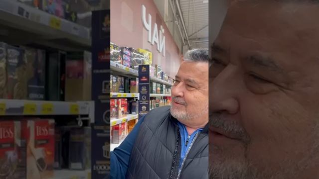 НЕ ВЕРЬ ГЛАЗАМ СВОИМ! смотреть онлайн