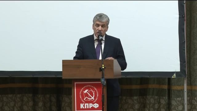 Встреча Павла Грудинина с избирателями (Тольятти, 25.01.2018) смотреть онлайн