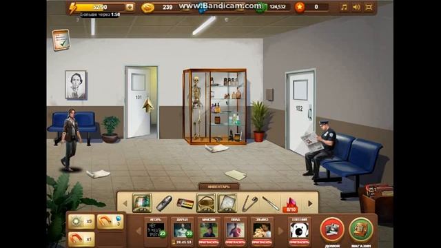 Игра "Дневники Тайн" Волчий Лабиринт 8 Эпизод "Убить Волка!" смотреть онлайн