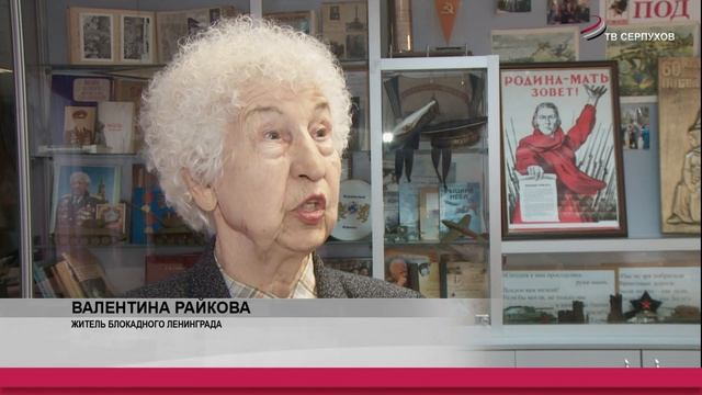 Медали к 75-й годовщине снятия блокады Ленинграда сегодня вручили ветеранам-блокадникам смотреть онлайн