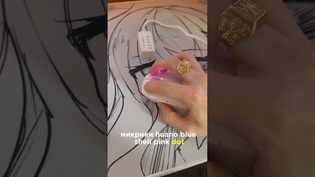 Лучшая бюджетная мышка ajjaz 199 4k беспроводная смотреть онлайн