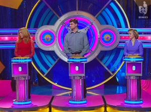 Угадай мелодию 26.01.2004