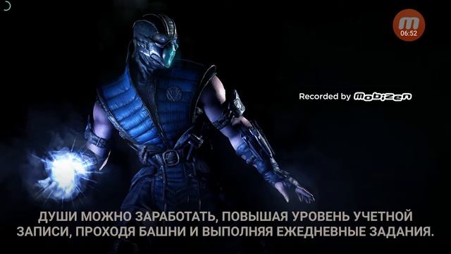 Обзор на Горо Классического Mortal Kombat X смотреть онлайн