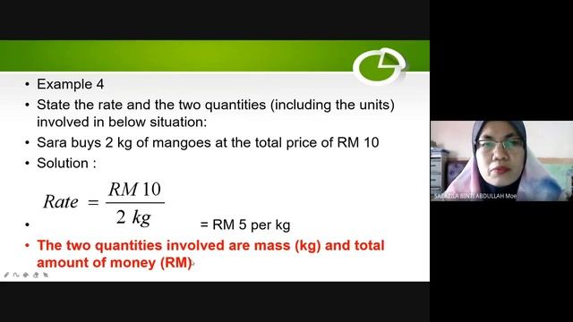 Matematik 1 AB 1BH смотреть онлайн