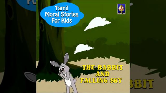 The Rabbit And Falling Sky смотреть онлайн