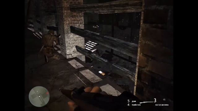 Закон Войны. Battlestrike - Shadow of Stalingrad #1. смотреть онлайн