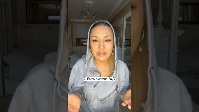 5 вещей, которые вы не обязаны делать в отношениях #отношения #годдлядвоих #Ларисапарфентьева смотреть онлайн