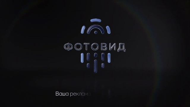 Анимация лого: Чистые линии смотреть онлайн