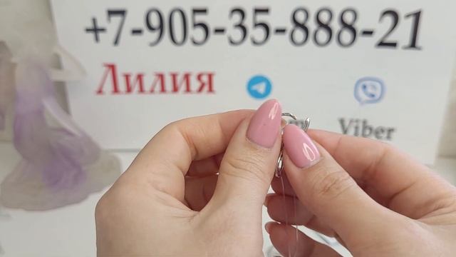 20.02.23 Новинки! Перламутр Жемчуг Адуляр Аметист. Современные стильные серебряные украшения смотреть онлайн