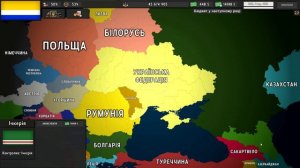 ОГЛЯД НА AFTERWAR