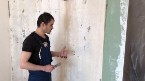 Лучший инструмент для  удаления шпатлевку со стен
