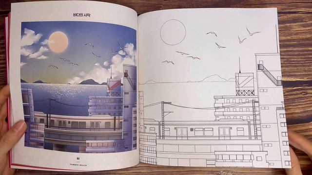 [REVIEW]Let’s play citypop_coloringbook flip through:-) 컬러링북 리뷰💟 смотреть онлайн