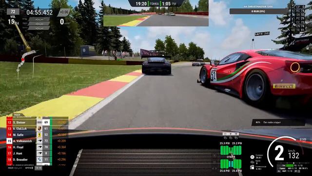 Assetto Corsa Competizione на руле G25 Катаем онлайн смотреть онлайн