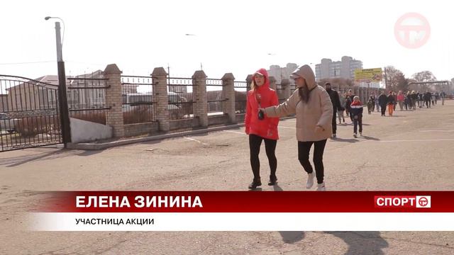 Акция "10 тысяч шагов" прошла в воскресенье смотреть онлайн