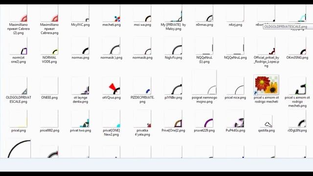 Пак прицелов для гетто l GTA SAMP смотреть онлайн