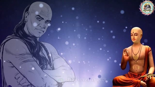 चरित्रहीन स्त्री की पहचान करने का ये है आसान तरीका | motivational video | Chanakya niti смотреть онлайн