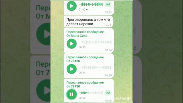 Как Мила Сила и Надежда делают нарезки к оскарбительным видео смотреть онлайн