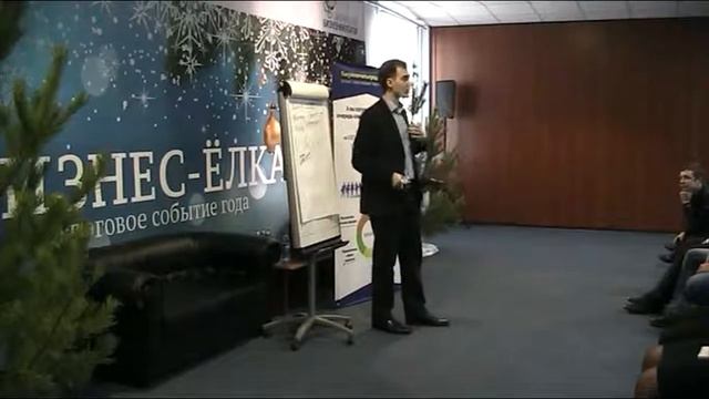 Бизнес-Ёлка в Самаре 20 декабря 2013г смотреть онлайн