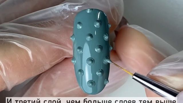 МК ногти ▪️ Объемный дизайн с втиркой смотреть онлайн