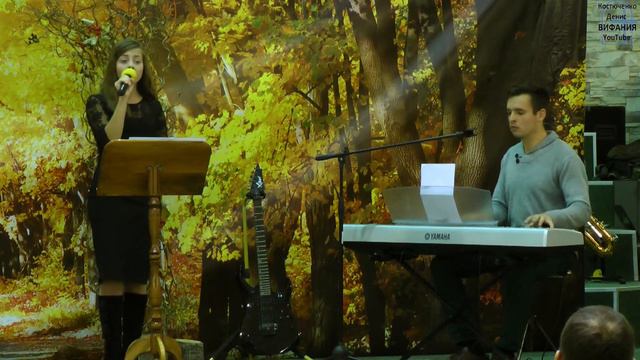 Я знаю, Бог не ошибается песня Емельянова Карина 26.10.2016 New Step ц Вифания смотреть онлайн