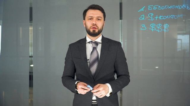Умный дом. Максимально доходная инвестиция // АУФИ смотреть онлайн