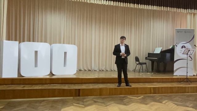 Я лечу над Россией - Андрей Томаров смотреть онлайн