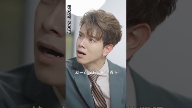 [MULTI SUB] 【天才雙寶：總裁爹地請接招！】媽咪，我們送你總裁爹地啦！ 只不過這位爹地，麻煩你寵妻別太過~#芙芙追剧#都市 #短劇#愛情 #爽文 #追妻火葬場