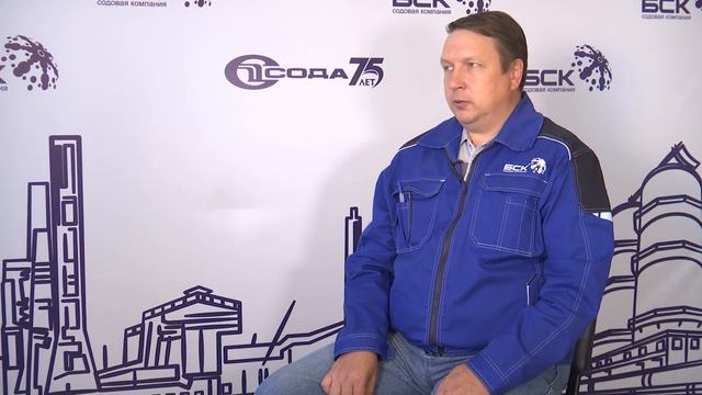 13 вопросов литейщику смотреть онлайн