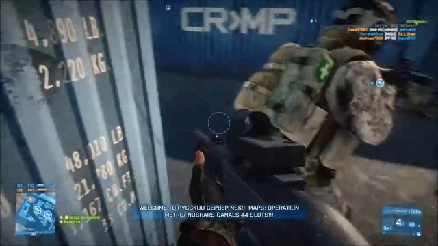 battlefield 3 gtx 680 смотреть онлайн