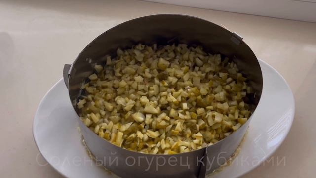 Слоеный салат со шпротами | готовим на новогодний стол | рецепт смотреть онлайн