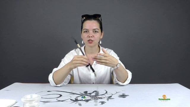 Каллиграфия. Волшебное рисование водой. Тривиум Парк. смотреть онлайн