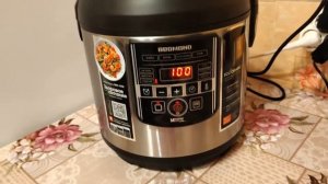 Как приготовить гуляш в мультиварке из свинины ?